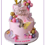 NEW BEST BIRTHDAY CAKE